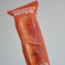 핫도그 | 던킨도너츠 핫도그 맛 후기 통신사 할인 메뉴 가격 비교