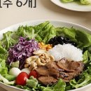 투고샐러드 이미지