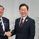 (주)한일글로벌 이미지