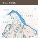 천현동주민센터 이미지