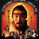 뽀로뽀로미