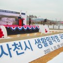 제주국민체육센터 이미지