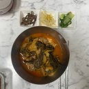 베리국 이미지