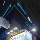 제주길조우동국회의 이미지
