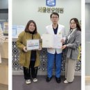 정왕매일의원 이미지