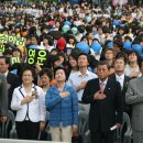 인천시 청소년문화대축제 비상 인천종합문화예술회관 광장에서 이미지