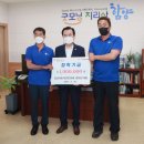 경남자동차정비 이미지