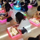 용수초등학교병설 이미지