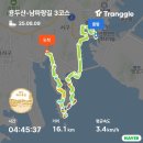 부산중구관광안내소 | 남파랑길3코스(부산 중구관광안내소~감천나누리파크 입구)