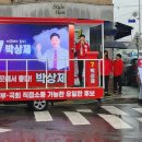 창녕농협파머스마켓