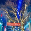 명동정육점 이미지