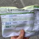 유앤장내과의원 이미지