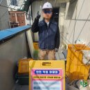 (주)연원