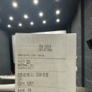 정선 아리아리시네마 (작은영화관)