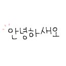 상무지구 김이나실내골프연습장 이미지