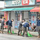 화천시장조합 강원도민일보