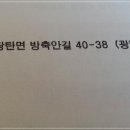 마니커유통 이미지