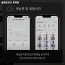 송탄로124 | 평택시 헬스장 몸애반하다 평택점 내용가격운영시간주차리뷰 알아보기