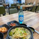 와우궁 양평해장국 이미지