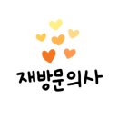 하얀집낙지전문점 이미지