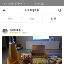 카스호프 이미지