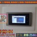 인터폰 이미지