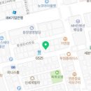 대구 탐정 행정사 사무소 이미지