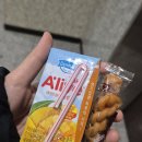 곤지네일 | [시흥/배곧/배곧왁싱샵] 하드 왁싱인데 안 아팠던 곳! 와우뷰티&네일 후기