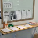 안산 국제커리어센터: 취업의 시작, 함께합니다!