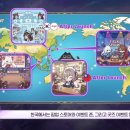 다이브몬스터