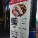 구구족 과천점 네이버블로그