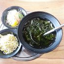 고창복 낙지세상 이미지