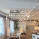 스윗레시피 이미지