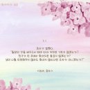 -작성중...- 논어 - 공자 (역- 홍익 / 김학주 역 - 서울대), 논어 읽기 - 박삼수