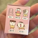 보물섬가요클럽 | 성수에 가요🏃🏻‍♀️‍➡️💫