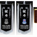 종로-종로-종로-종-109 이미지