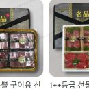 청우포크 이미지
