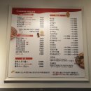신전떡볶이우동점