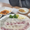각산회식당
