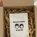 족만족 | 잉필름 본식DVD 수령 후기 (대표지정 매우 만족/본식 스틸컷 대.만.족)