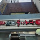 애오개역 3번 출구 앞 이미지