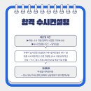 N컨설팅