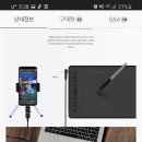 H1161 Daum카페