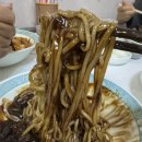 송학반점 이미지