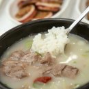 청산본가설렁탕