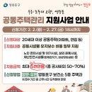 영등포구 이미지