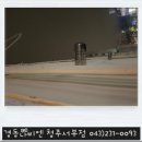 효성가스 이미지