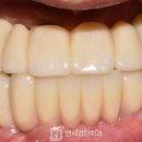 연세아라치과 이미지