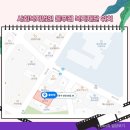 공동생활가정 안단테 이미지