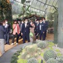창원수목원(추가) 이미지